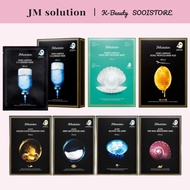 [JM Solution] JM Solution Mask 1SHEETS – 7 Types