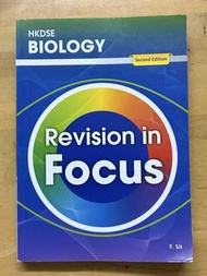 HKDSE Biology Revision in Focus (Second Edition)