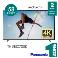 Panasonic 4K HDR 58" Android LED TV - Model TH-58JX700K