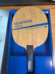Victas Koji Matsushita Special 松下浩二 ST