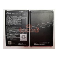 Suitable for KYOCERA/KYOCERA TORQUE G03/KYV41UAA G04/KYV46UAA Mobile Phone Battery