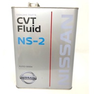 Nissan CVT NS2 NS-2 Auto Transmission Oil 4L (X-TRAIL T31N / MURRANO Z50/ TEANA J32L 2.0 2.5 / SYLPH