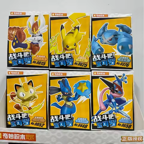 Keeppley Pokemon Building Blocks Pikachu Charizard Battle Adventure Model Gift Set