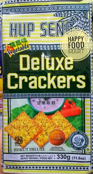 HUP SENG DELUXE CRACKERS ORIGINAL VEGETABLE CREAM/ BISKUIT PING PONG/ ROTI KERING HUP SENG/CEMILAN I