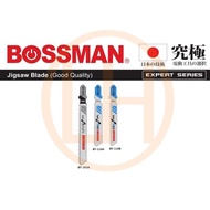 BOSSMAN Jigsaw Blade For Metal (5pcs/card)