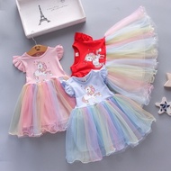 [6M-6Y] HM TUTU LACE DRESS GIRL KIDS TUTU LEMBUT GEBU GEBAS