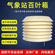 Weather Station Light Weather Station Protective Cover Large Diameter Plastic Weather Box Small