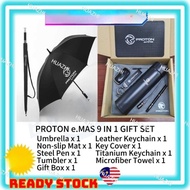ZC  7 9 in 1 Premium Gift Set Proton e.MAS 8 in 1 Creative Gift Box Super Value Gift Package