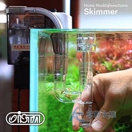 [ac Prairie] Ista Small Multifunctional Film Processor (16mm) 【 Ac