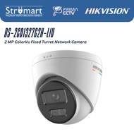 HIKVISION DS-2CD1327G2H-LIU Network Camera