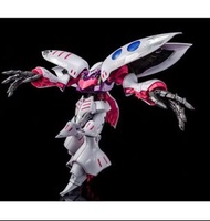 高達 魂限 MG Qubeley Embellir 卡碧尼 大爪手 1/100 Premium Bandai P-Bandai PB 高達模型 機動戰士 全新現貨
