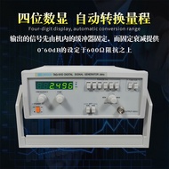 Longwei TAG-101D Digital Signal Generator High Low Audio Pulse Generator Sine Wave Signal Generator