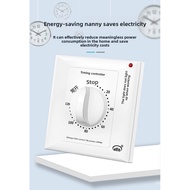 Mechanical Timer Switch 220V Countdown Auto Shut Off 86 Type Wall Water Pump Timer 15-120Min