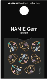 SS23【專業用】NAMIE Gem 美甲裝飾藝術貼紙 3D 133