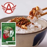 【From Japan】kyoto spicy sprinkle「Kyo-no-Uma-Spicy Sansho Furikake 80g」Sprinkle hot pepper / rice / S