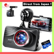 Dual Channel Car Dash Cam with 1440P Full HD, Infrared Night Vision, and Advanced Features - Include