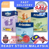 🔥[SUPERB MURAH]🔥FRISOLAC / FRISO GOLD STEP 1 / STEP 2 / STEP 3 / STEP 4 (600G) SUSU FORMULA BAYI/BUD