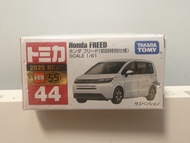 Tomica Honda Freed 初回特別仕様 44號