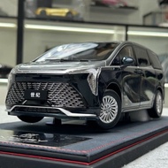 Original Factory Shangauto Universal Buick GL8th CENTURY Car Model CENTURY Deluxe MPV1: 18 Alloy Car