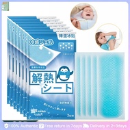 Baby Ice Cool Fever Patch Cool Fever Patch Sunstroke Sticker Patch Portable Travel Ice Stickers