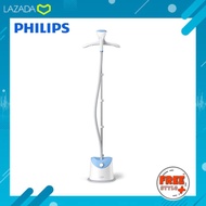 [ของแท้🔥รับประกันศูนย์ 2 ปี] Philips Easy Touch รุ่น GC482/20 เครื่องรีดไอน้ำถนอมผ้าแนวตั้ง GC482