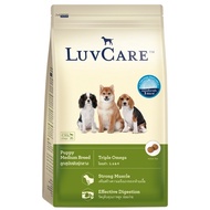 Luvcare Dog Food - Medium Breed Dog Puppy