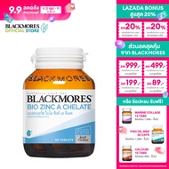 Blackmores  แบลคมอร์ส Bio Zinc A Chelate (90 Tabs) ไบโอ ซิงค์ เอ คี เลต ผลิตภัณฑ์เสริมอาหาร 90 เม็ด