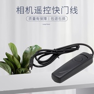 Suitable for Nikon MC-DC2 Shutter Release Z6II Z7II Z7 Z6 Z5 D7500 D7200 D7100 D5500 D5600 D750 D780