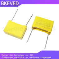 10pcs 275VAC capacitor X2 series 0.01UF ~ 2.2UF Polypropylene film capacitor New 10nf 100nf 150nf 20