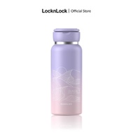 Bình giữ nhiệt LocknLock Sling Ring Nature Tumbler Sunrise/Sunset/ Ocean 650ml LHC4321 Edition