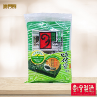 高岡屋 - 味付6束海苔#紫菜#飯團紫菜#台灣零食#台灣手信
