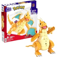 Mega Pokemon Dragonite - [Dragonite]