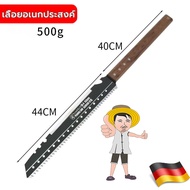 เลื่อยไวกว่าเดิม 99เท่า sk5 เลือยตัดกิ่งไม้ เลื่อยไม้ เลื่อยตัดกิ่ง เลื่อยตัดกิ่งไม้เลื่อยตัดกิ่งไม้