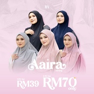 HOTSELLING 🔥🔥 TUDUNG SARUNG BELLA AMMARA