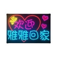 Shining Signboard Happy Birthday LED Light Board Hand Lift Led Customized Concert Star Support Hand 