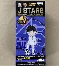 <Ohtoys> 日版 少年 Jump WCF 足球小將 戴志偉 全1款 一番 Jstars 45th 大空翼