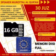 Quran speaker Memory 16gb
