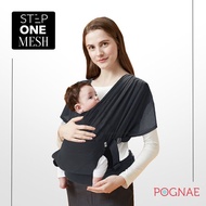 Pognae Step One - Mesh baby carrier