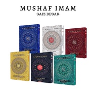 Mushaf Al-Imam Al Quran Karim Saiz Besar [39cm x 26cm] Beserta Wakaf Ibtida Dan Panduan Tajwid Berwarna