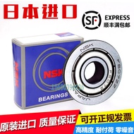Japan Imported Flange NSK Bearing F693Z F694Z F695Z F696Z F697Z F698 F699ZZ