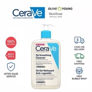CeraVe SA Smoothing Cleanser 473ml
