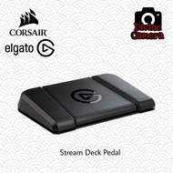 Corsair ELGATO Stream Deck Pedal