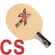 Original DHS power G PG5X table tennis blade carbon blade table tennis racket fast attack with loop 