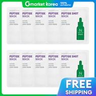 Ample:N | มาสกเปปไทดชอต 10 แผน