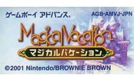 幸運小兔 GBA 魔法假期 Magical Vacation 任天堂 NDS GameBoy GBM GBA-SP 適用 J7