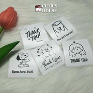 Set of 50 stickers - 5x5cm, Cuties House ST002 goods sealing stickers (can be printed upon request)