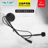 Luwing Motorcycle Helmet Bluetooth Headset Multi-Function Stereo Phone Music Integrated Wireless Built-in Headset