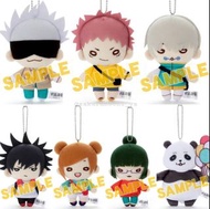 【預訂 20/9/2021截】Takara Tomy Arts TTA 咒術迴戰 咒術回戰 呪術廻戰 虎杖悠仁 伏黑惠 釘崎野薔薇 五條悟 五条悟 禪院真希 狗卷棘 熊貓🐼 胖達 豆豆眼 にとたん E