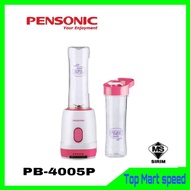 Pensonic Personal Blender | PB-4005P