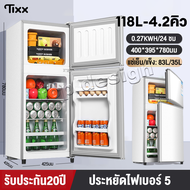 TIXX ตู้เย็น 2 ประตู 4.9คิว ตู้เย็นขนาดใหญ่ 138L ตู้แช่ มีระบบละลายน้ำแข็งอัตโนมัติ ประหยัดไฟเบอร์ 5